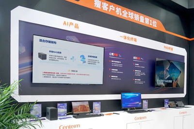 福建省電子信息集團(tuán) 網(wǎng)絡(luò)安全信息咨詢服務(wù)的戰(zhàn)略布局與實(shí)踐價(jià)值