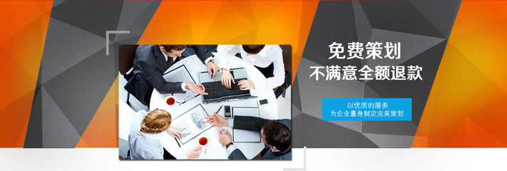 以品牌價值為核心，打造傳媒公司專屬的網頁設計與企業策劃方案